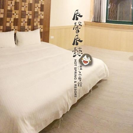 沐馨溫泉民宿 Jiaoxi Luaran gambar