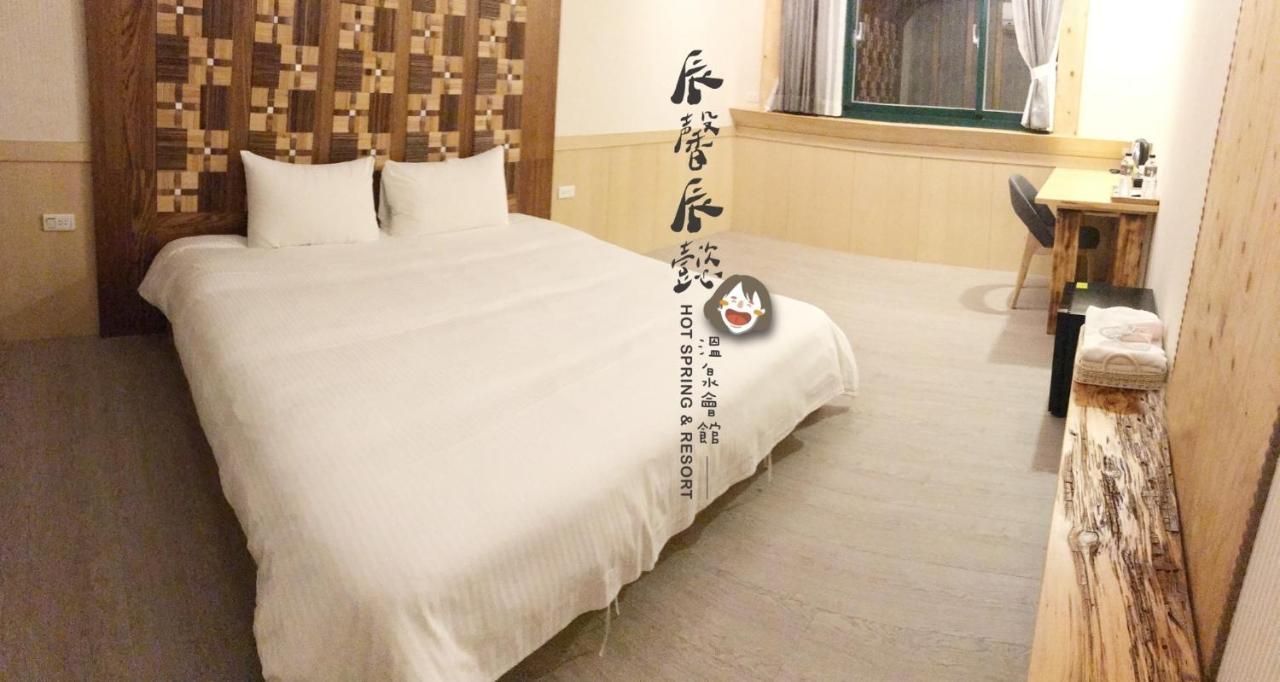 沐馨溫泉民宿 Jiaoxi Luaran gambar