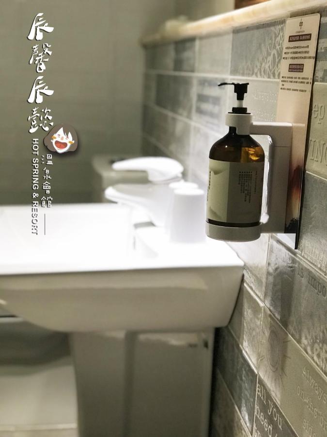 沐馨溫泉民宿 Jiaoxi Luaran gambar
